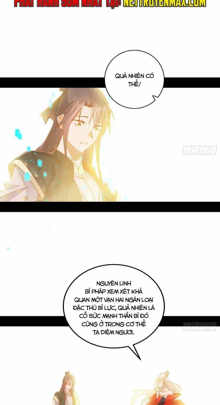 Ta Là Tà Đế - Chương 392 - ảnh 20