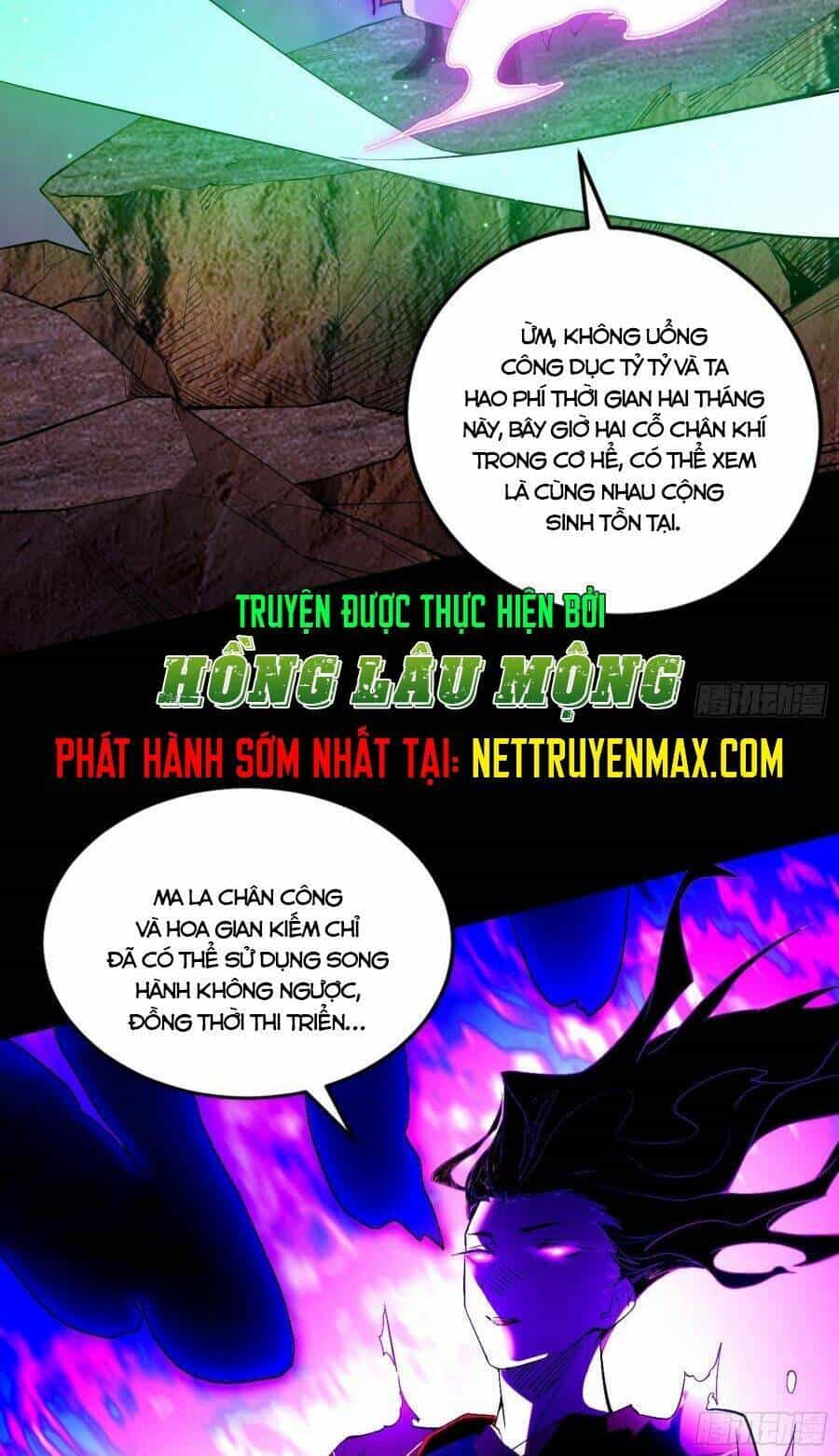 Ta Là Tà Đế - Chương 392 - ảnh 49