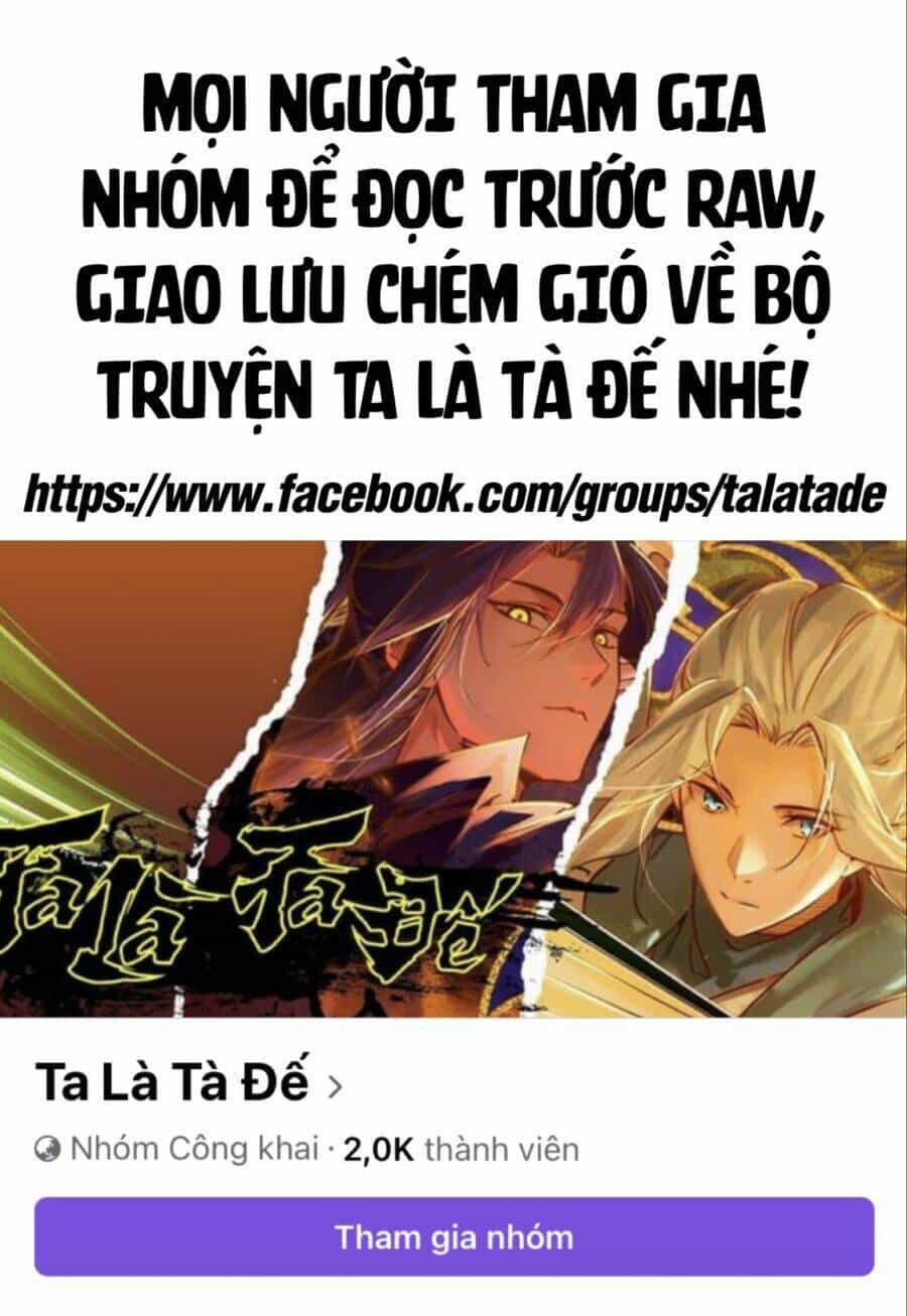 Ta Là Tà Đế - Chương 394 - ảnh 1
