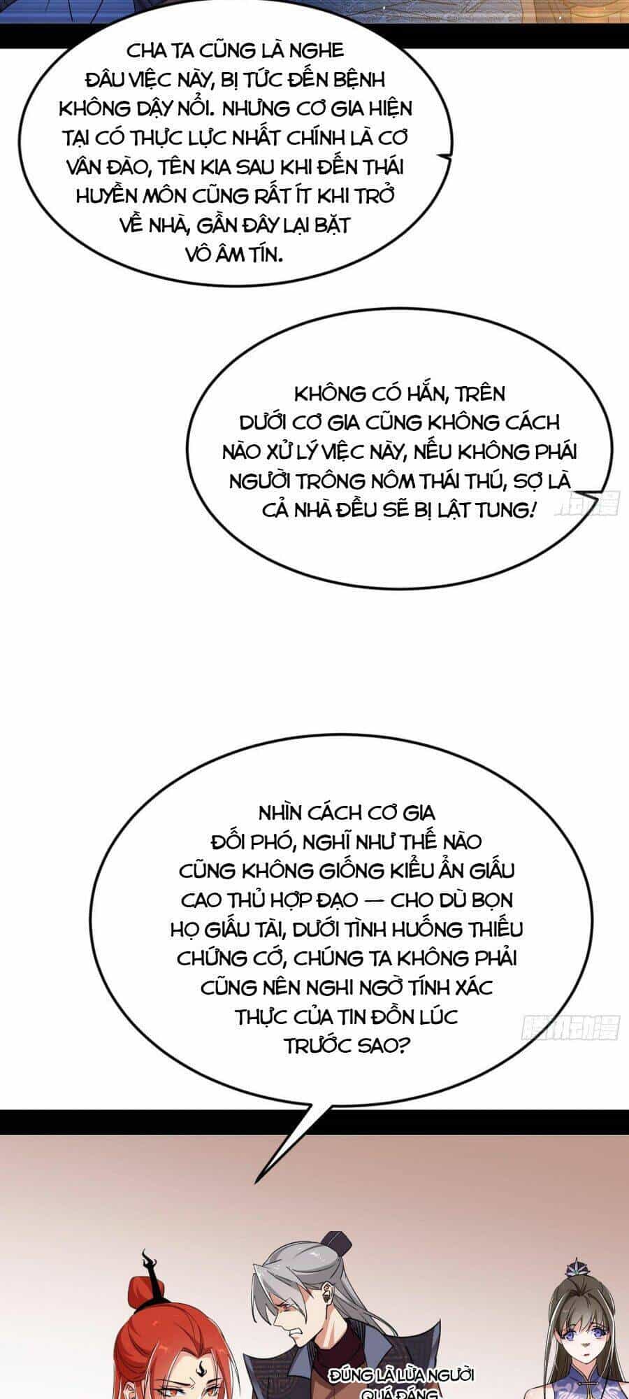 Ta Là Tà Đế - Chương 394 - ảnh 14