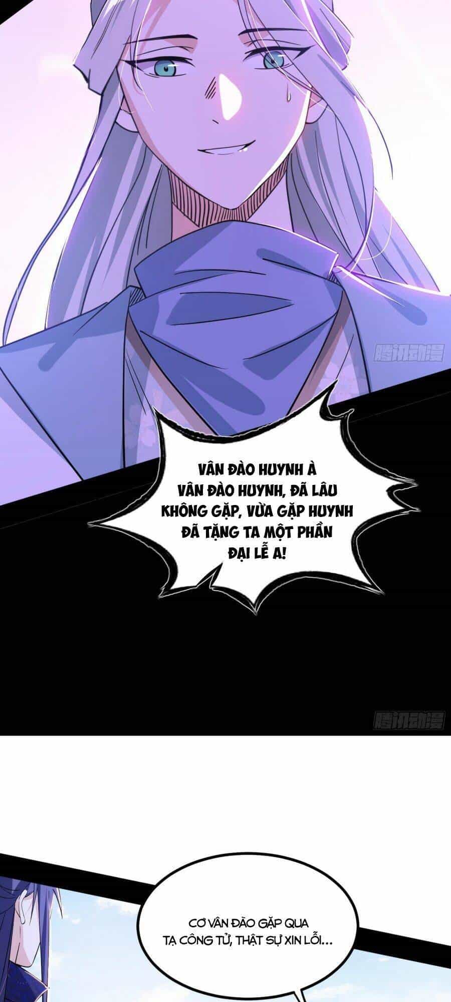 Ta Là Tà Đế - Chương 396 - ảnh 31