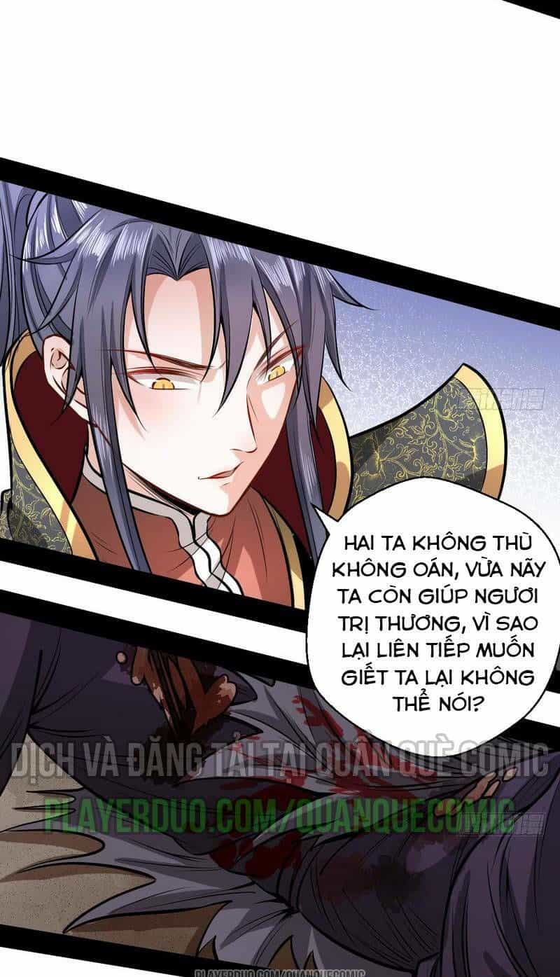 Ta Là Tà Đế - Chương 32.1 - ảnh 19