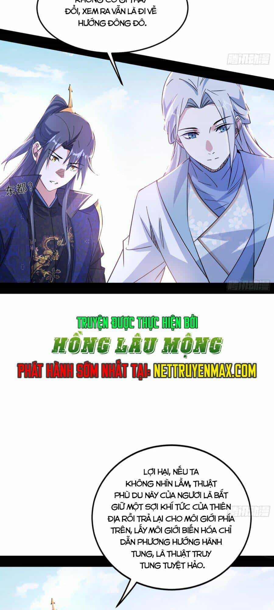Ta Là Tà Đế - Chương 398 - ảnh 11