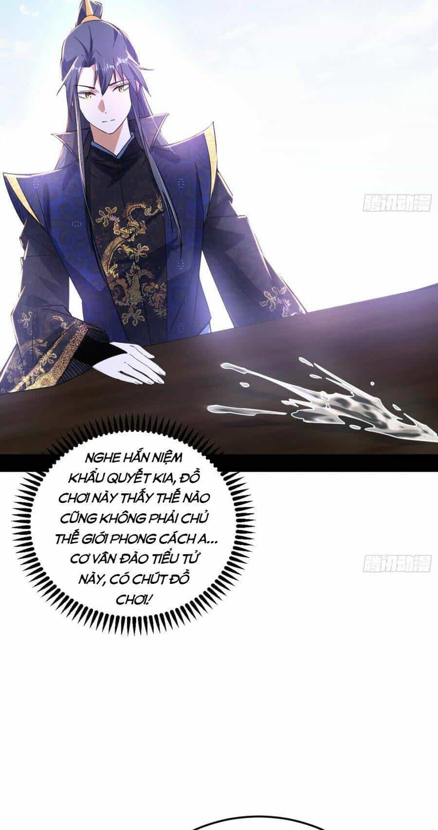 Ta Là Tà Đế - Chương 398 - ảnh 12