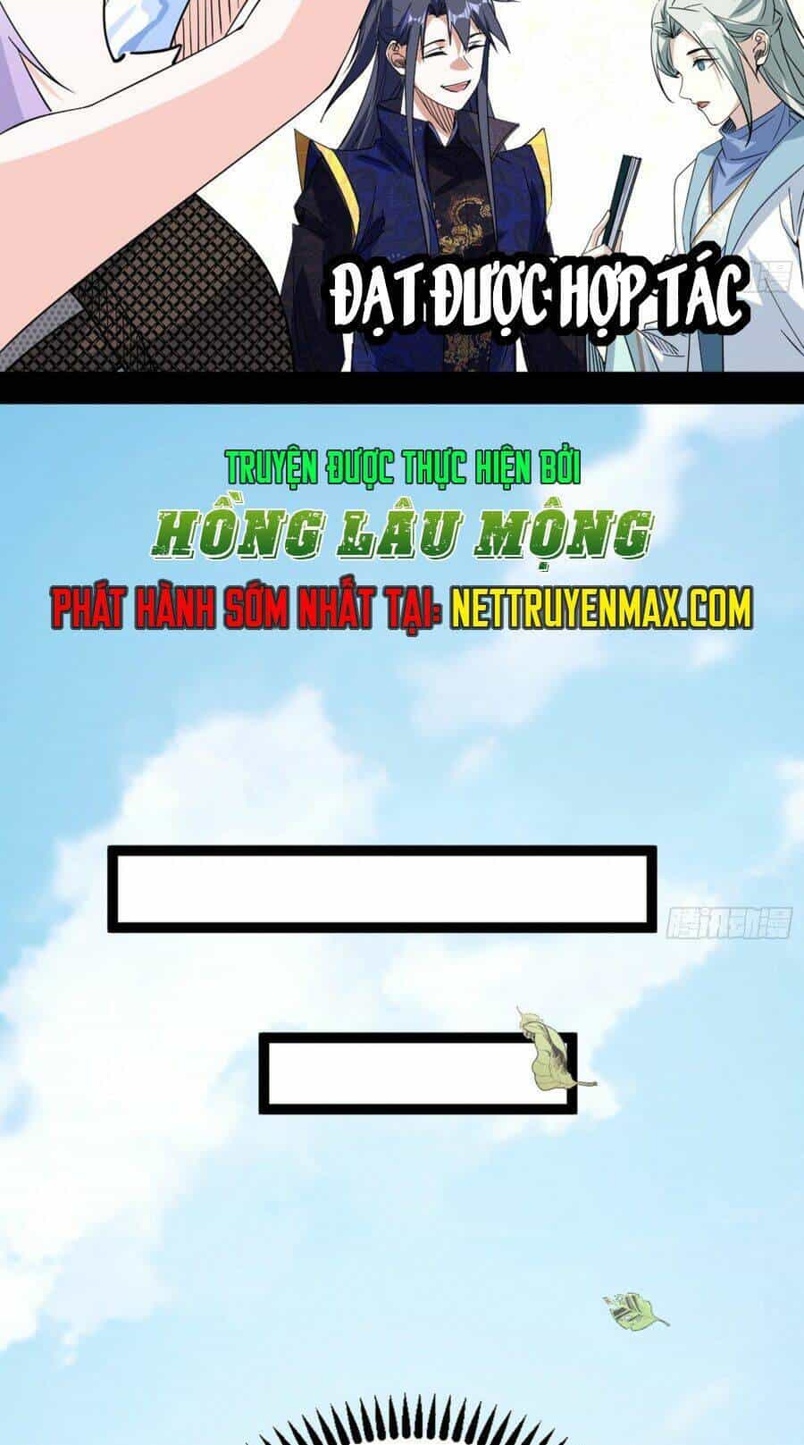 Ta Là Tà Đế - Chương 398 - ảnh 16