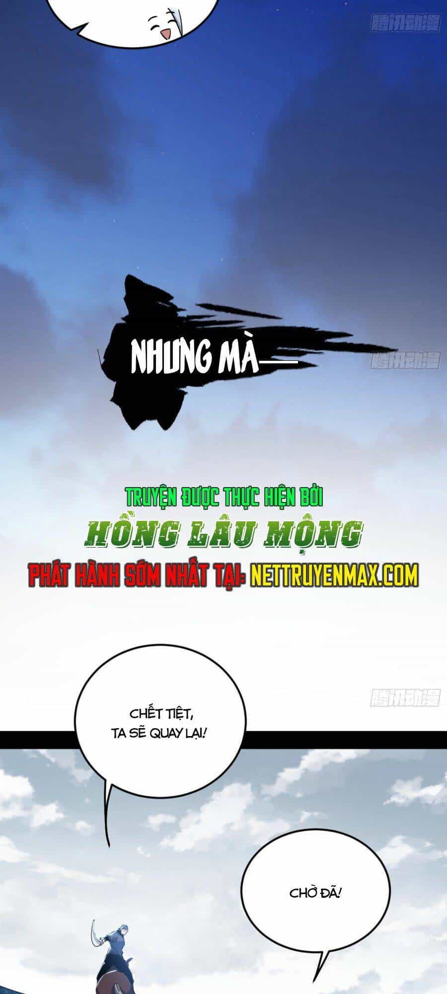 Ta Là Tà Đế - Chương 398 - ảnh 24