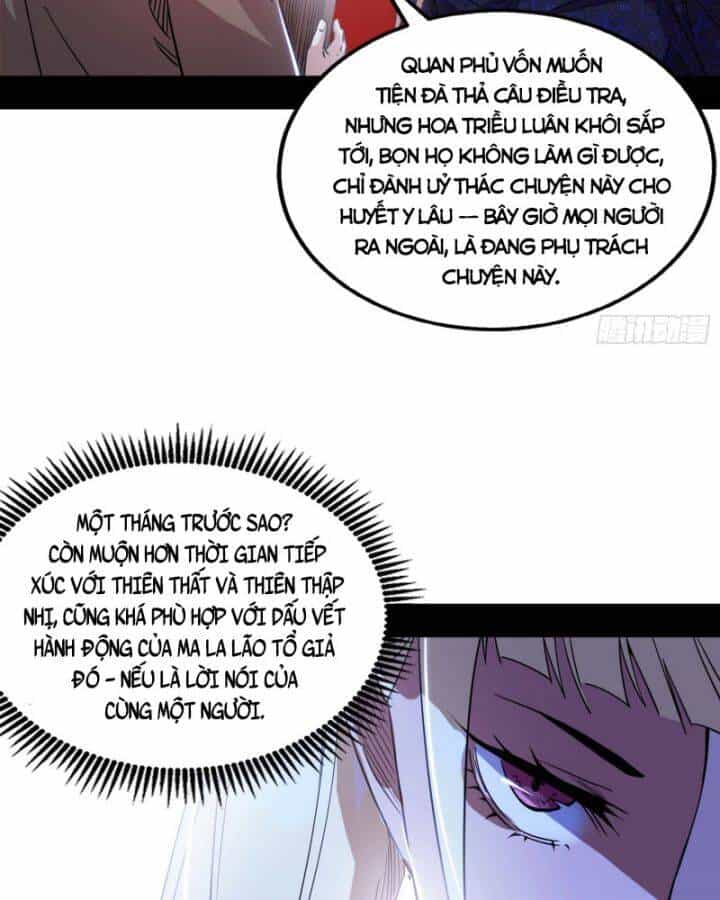 Ta Là Tà Đế - Chương 399 - ảnh 58