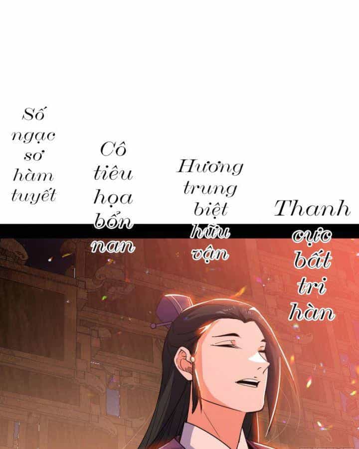 Ta Là Tà Đế - Chương 403 - ảnh 23