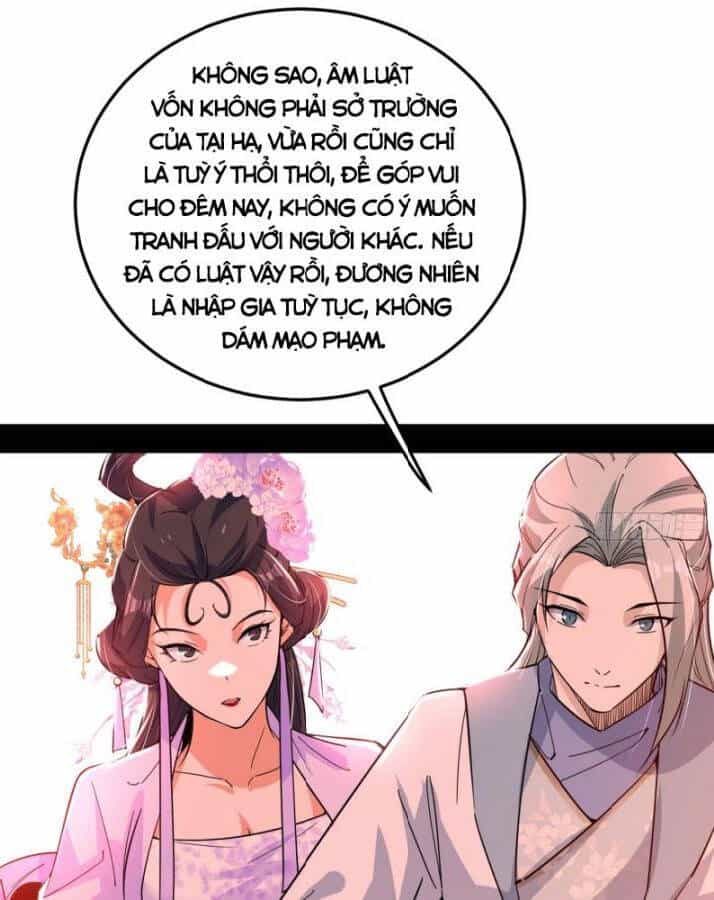 Ta Là Tà Đế - Chương 403 - ảnh 81
