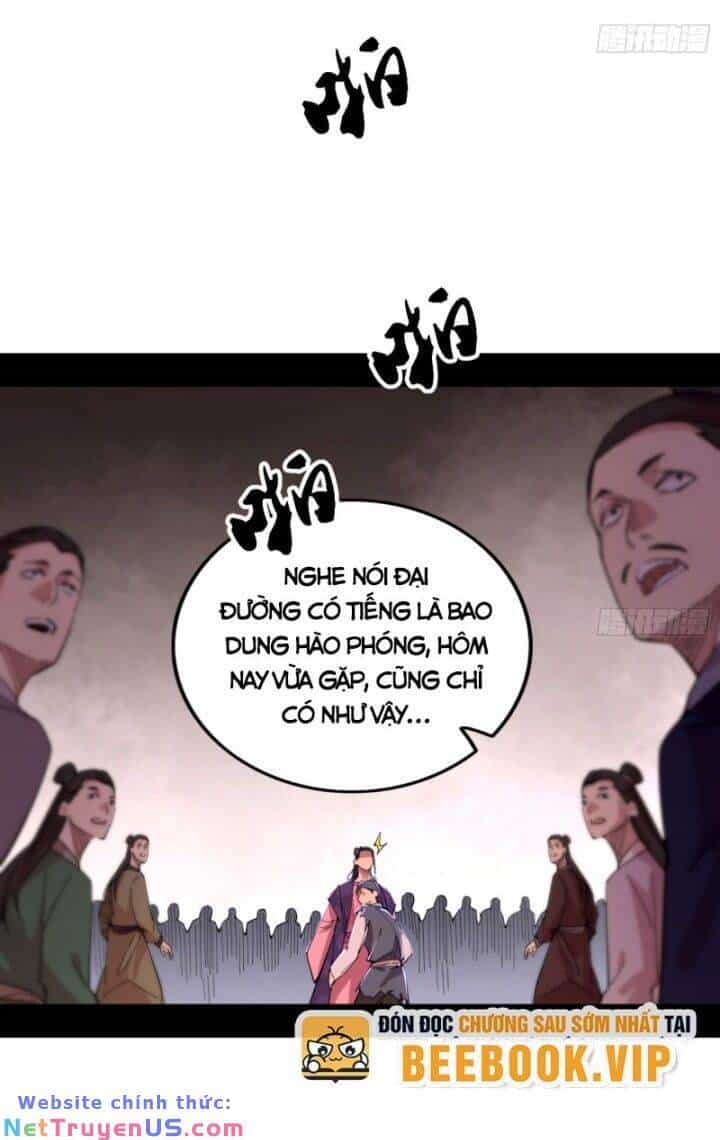 Ta Là Tà Đế - Chương 405 - ảnh 28