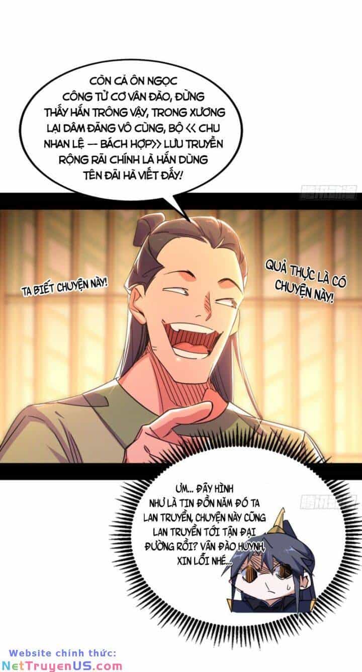 Ta Là Tà Đế - Chương 405 - ảnh 43