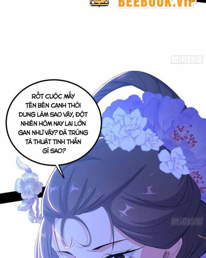 Ta Là Tà Đế - Chương 406 - ảnh 19
