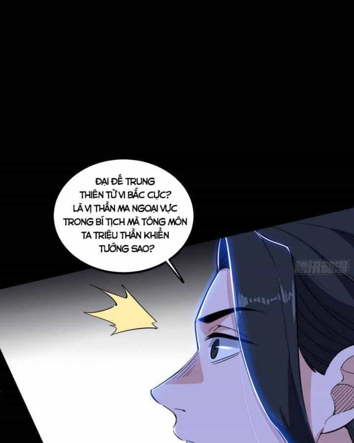 Ta Là Tà Đế - Chương 406 - ảnh 91