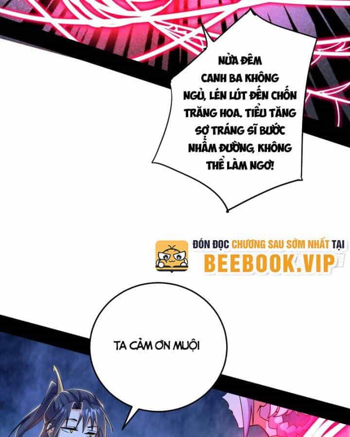Ta Là Tà Đế - Chương 408 - ảnh 40