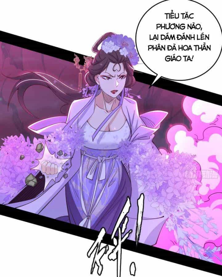 Ta Là Tà Đế - Chương 408 - ảnh 58