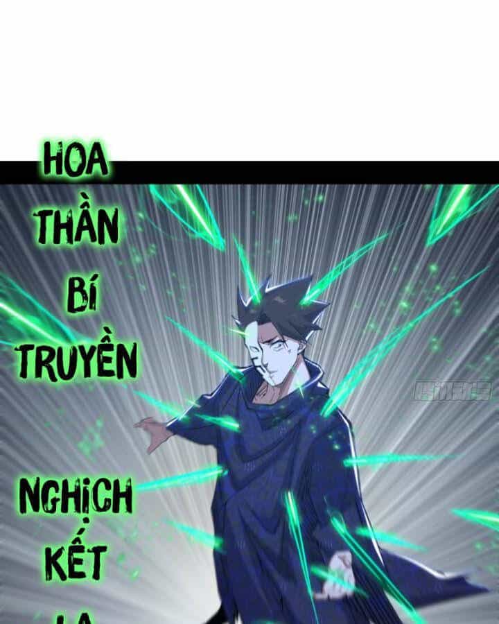 Ta Là Tà Đế - Chương 408 - ảnh 69