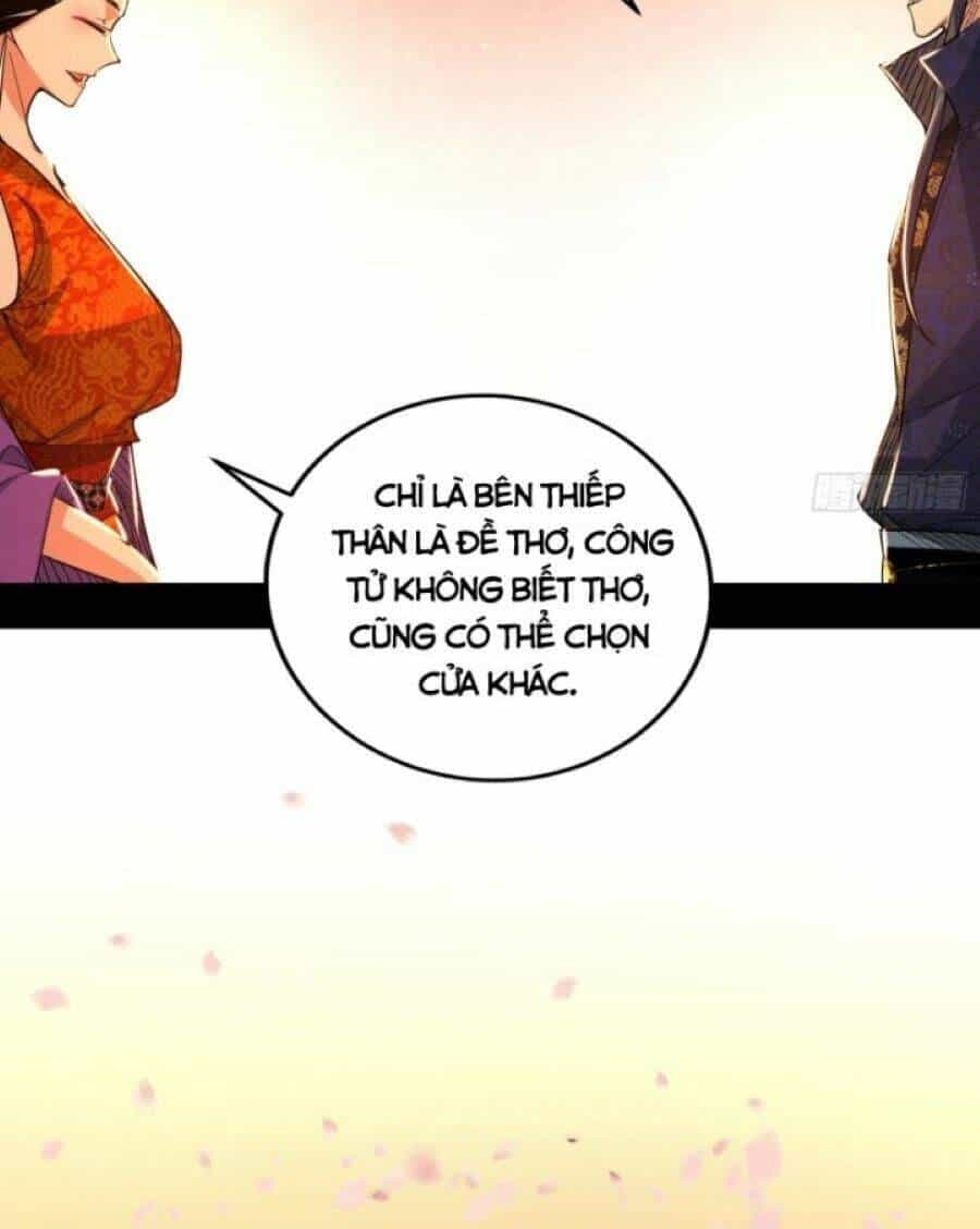 Ta Là Tà Đế - Chương 411 - ảnh 24