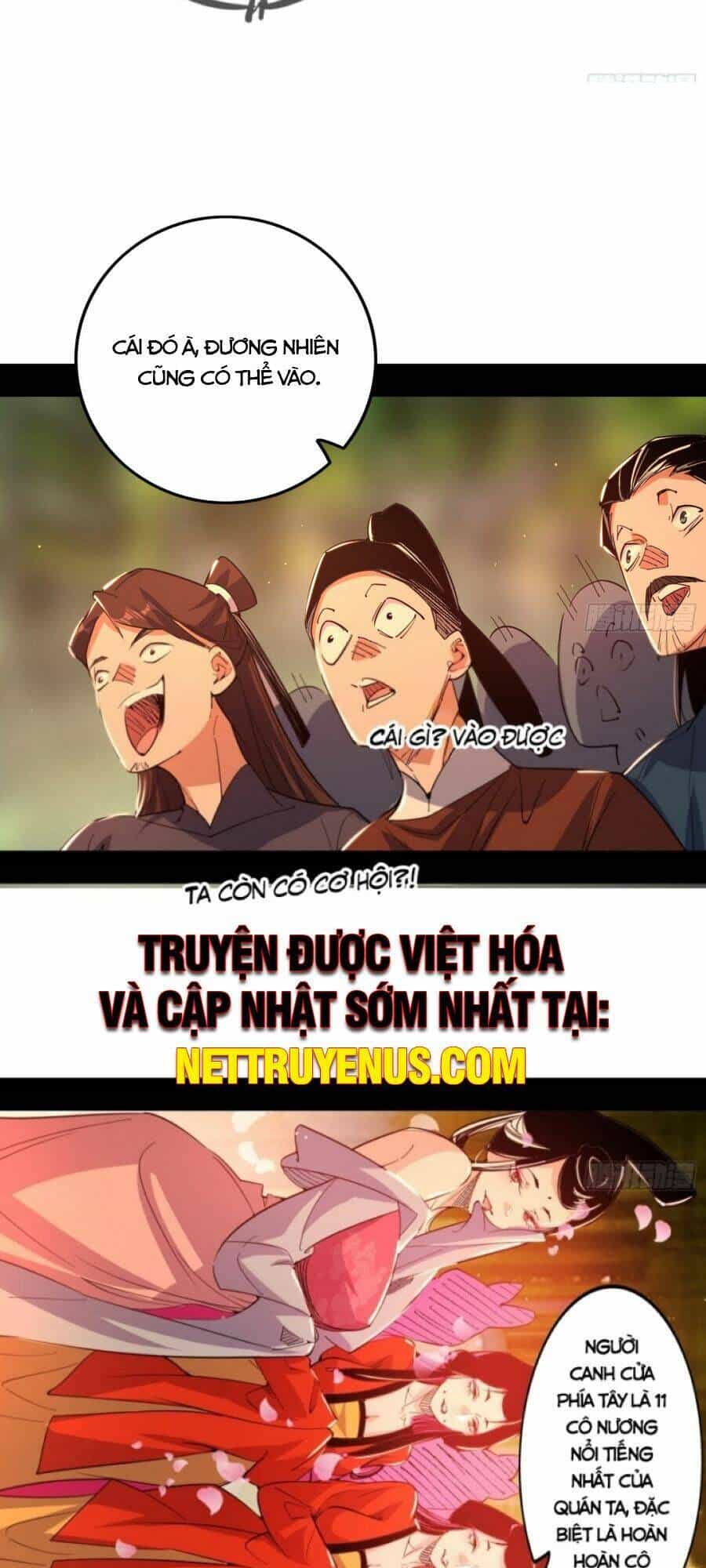 Ta Là Tà Đế - Chương 411 - ảnh 28