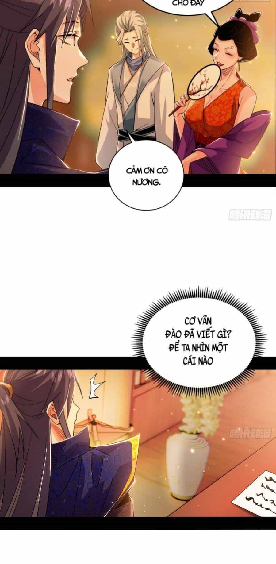 Ta Là Tà Đế - Chương 411 - ảnh 39