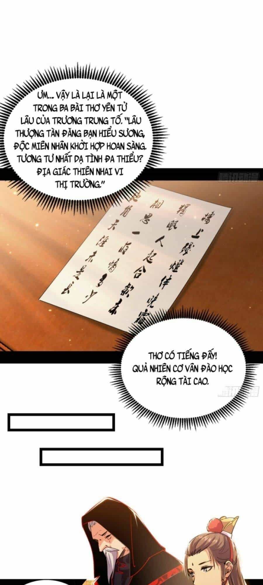 Ta Là Tà Đế - Chương 411 - ảnh 40