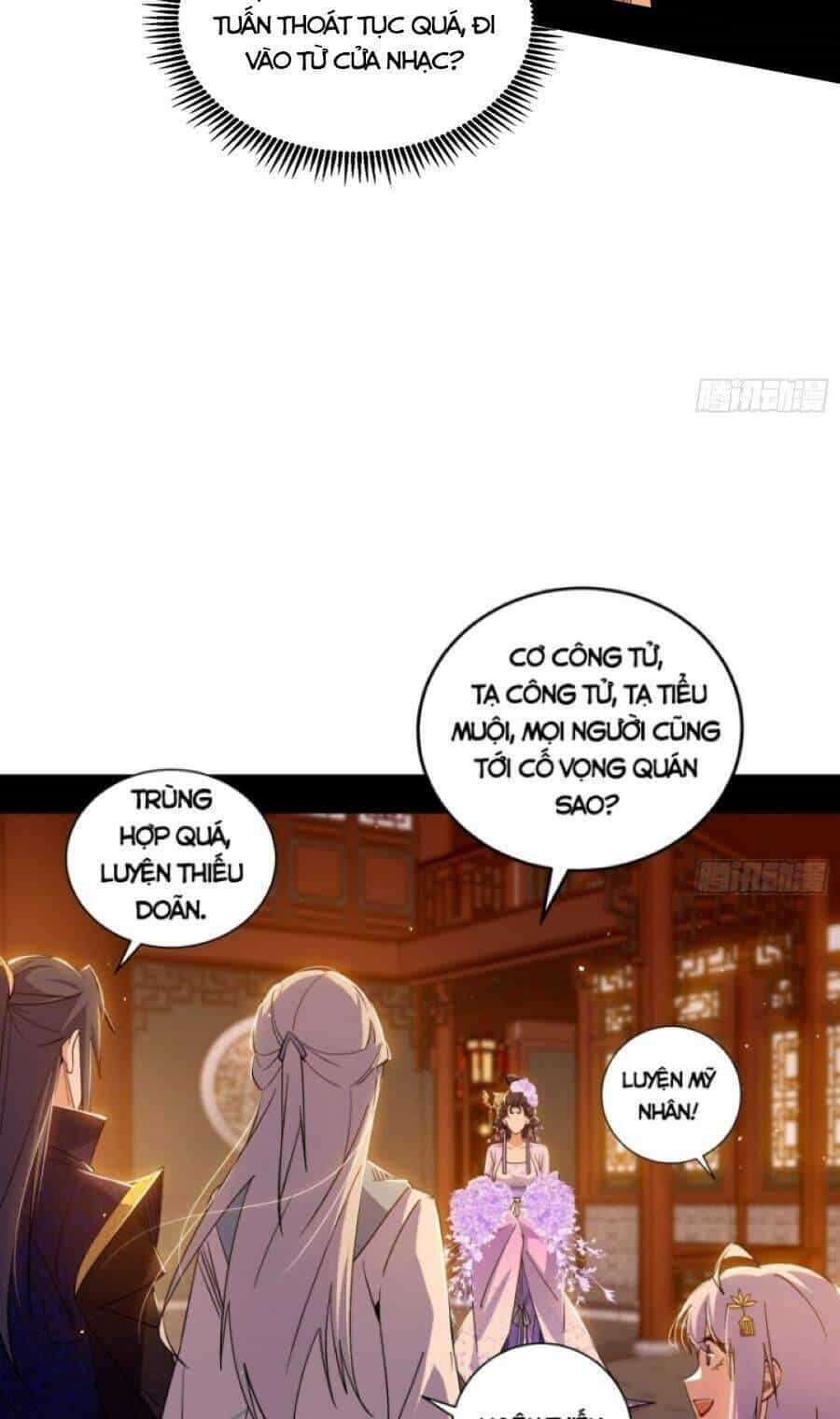 Ta Là Tà Đế - Chương 411 - ảnh 43