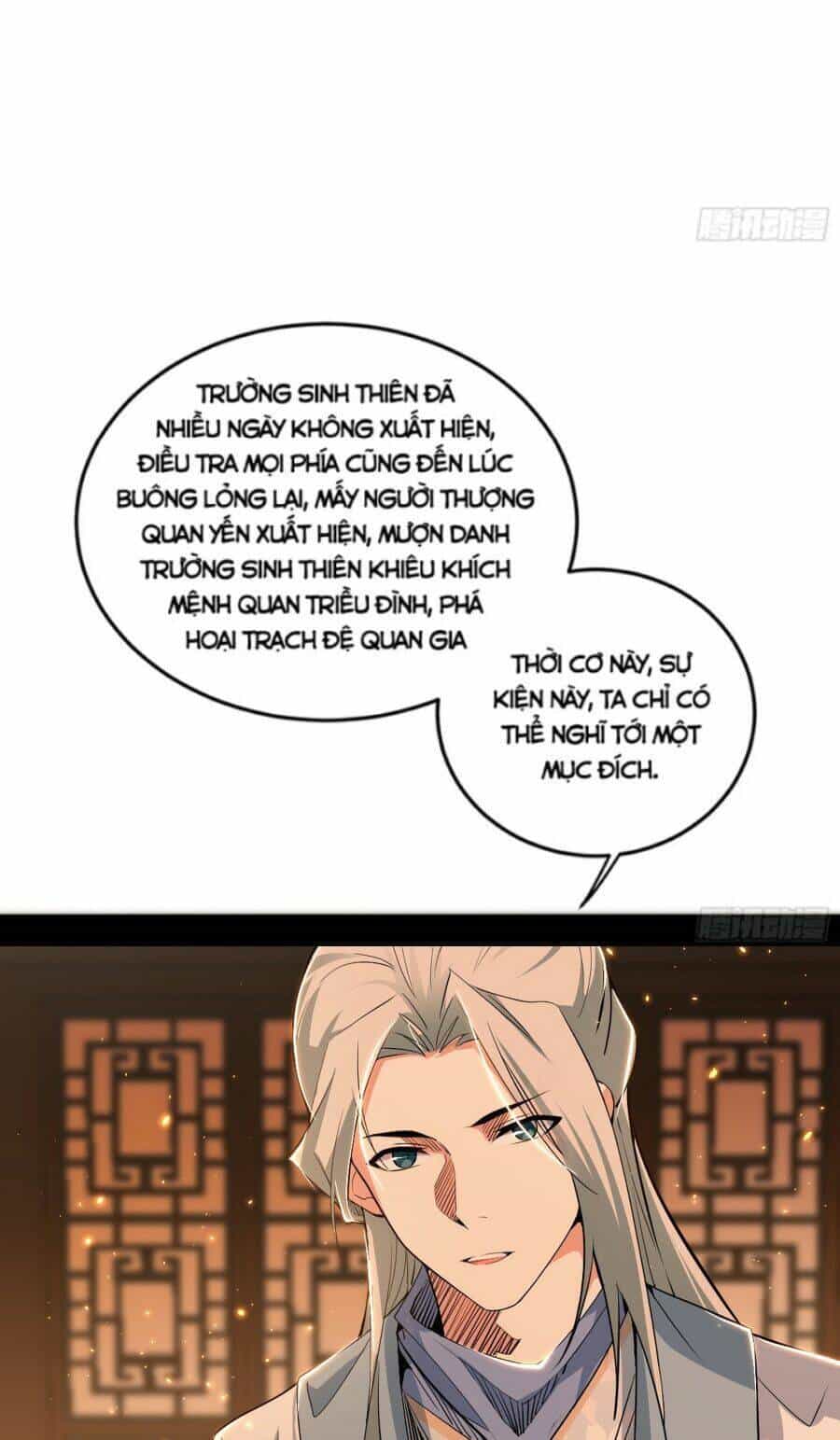 Ta Là Tà Đế - Chương 412 - ảnh 31