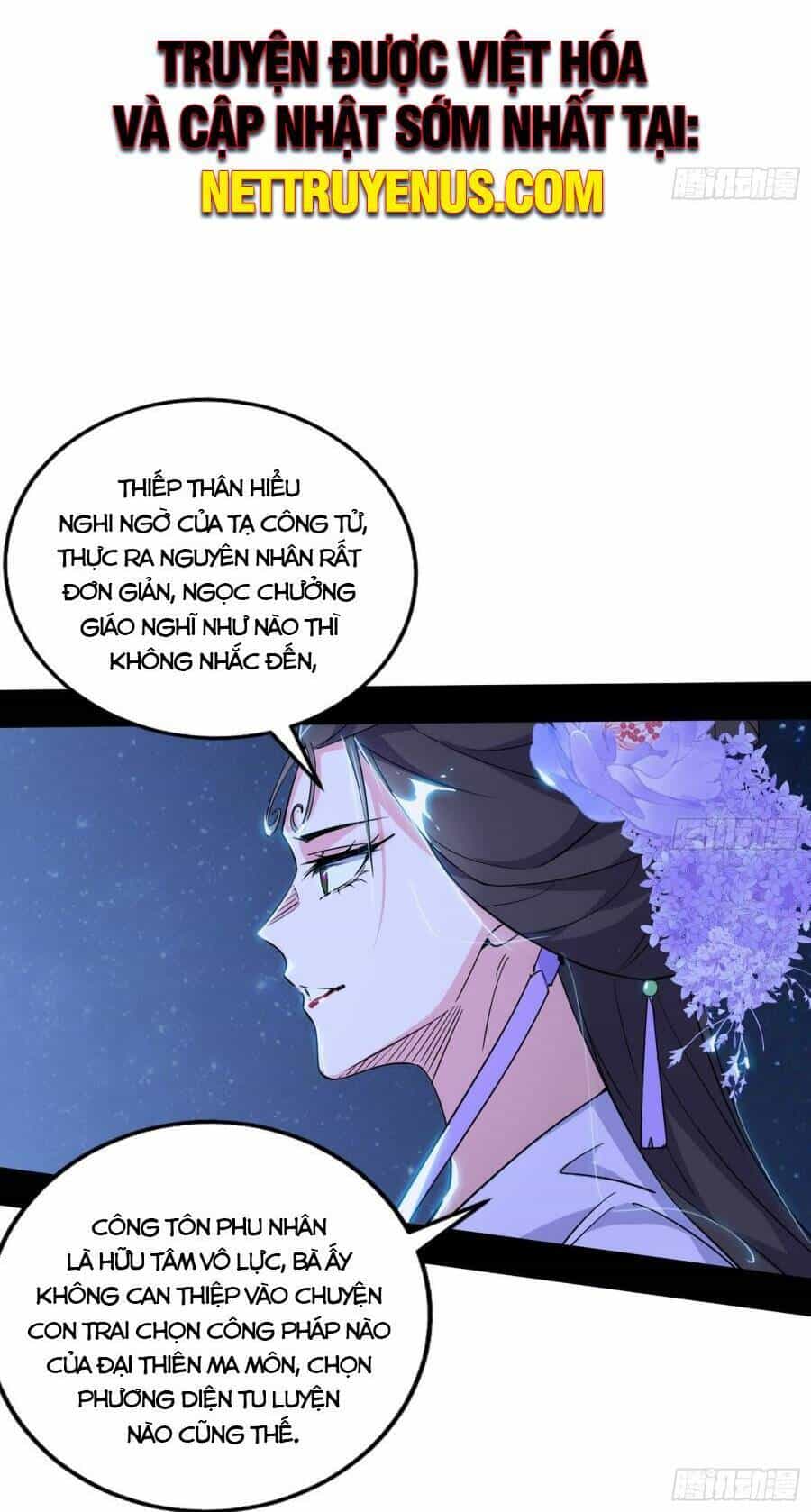 Ta Là Tà Đế - Chương 416 - ảnh 16