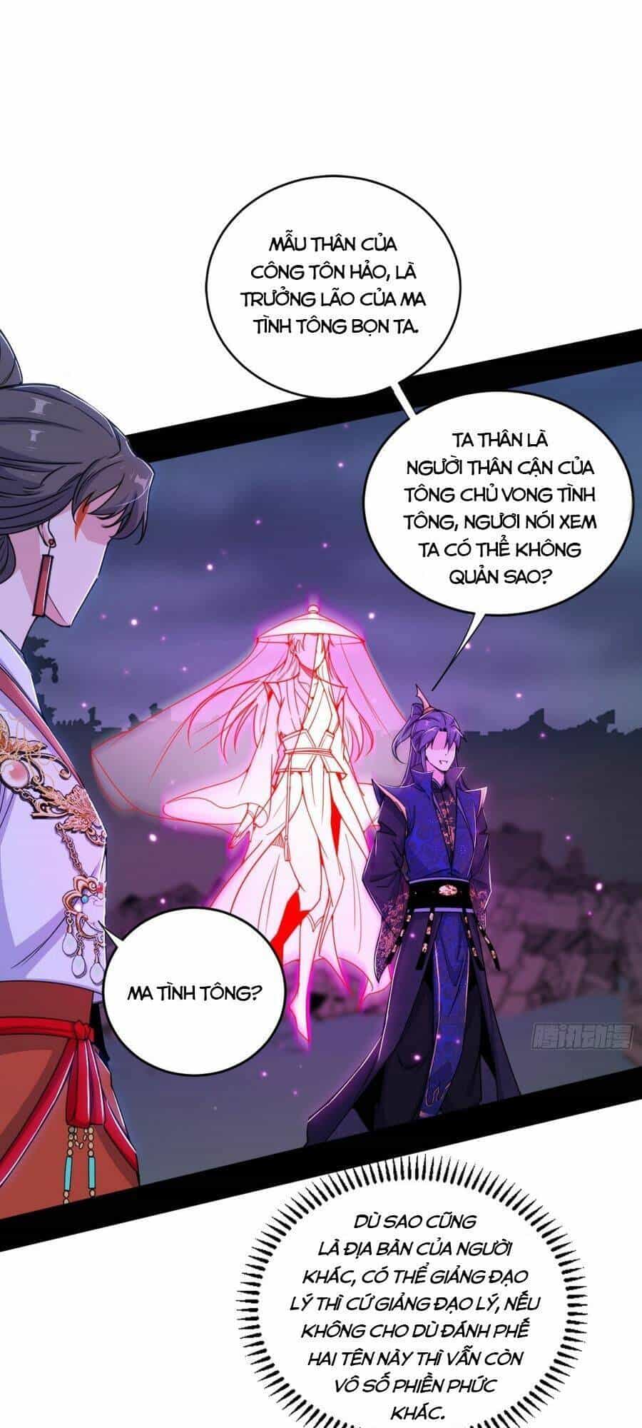 Ta Là Tà Đế - Chương 417 - ảnh 19