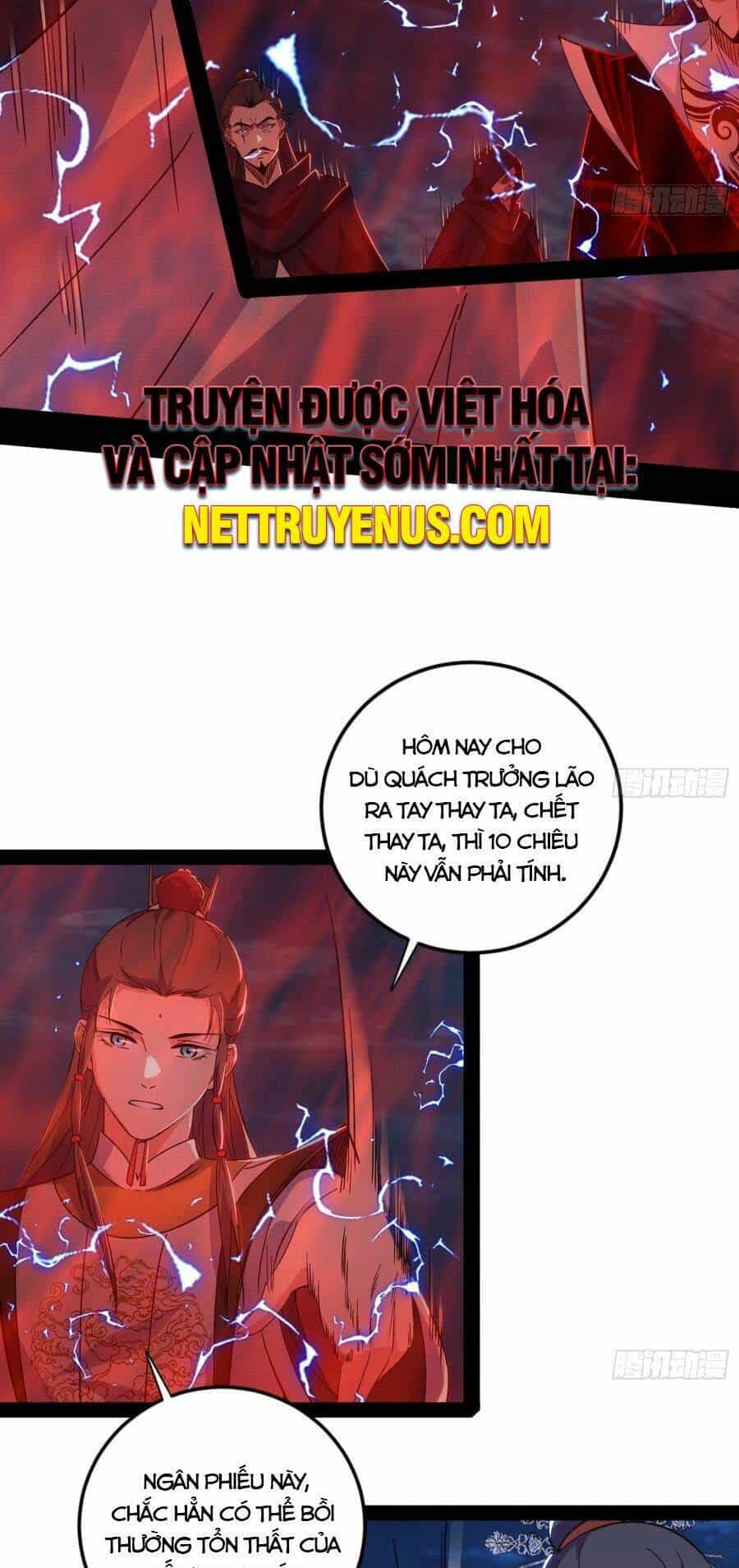 Ta Là Tà Đế - Chương 418 - ảnh 18