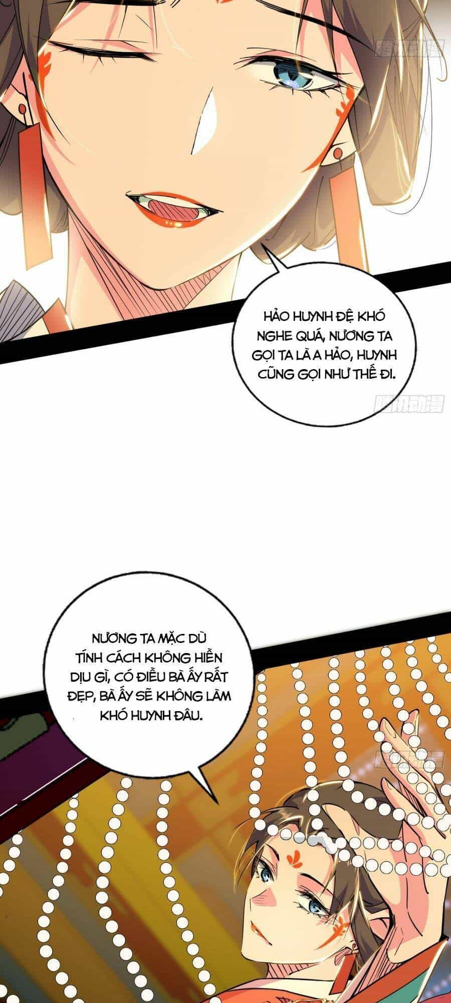 Ta Là Tà Đế - Chương 419 - ảnh 25