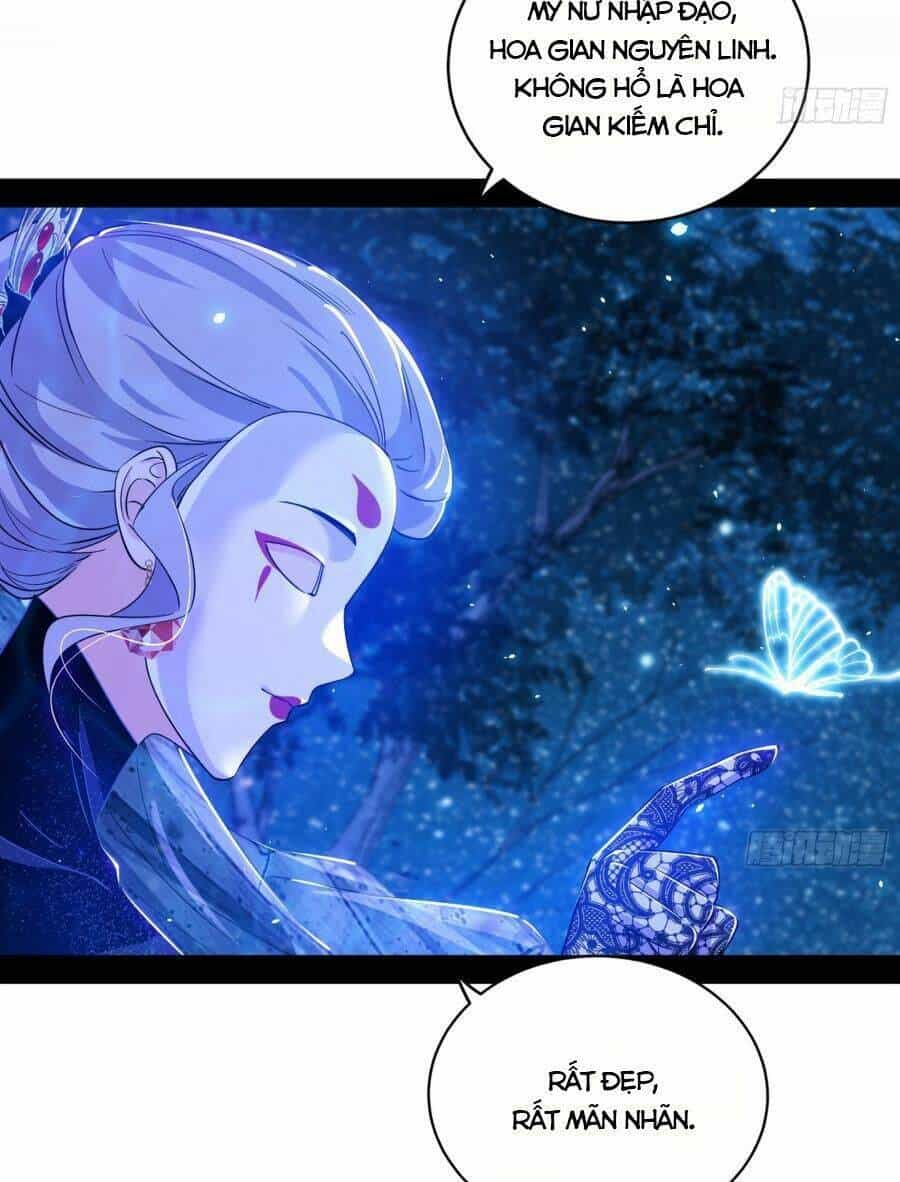 Ta Là Tà Đế - Chương 420 - ảnh 29
