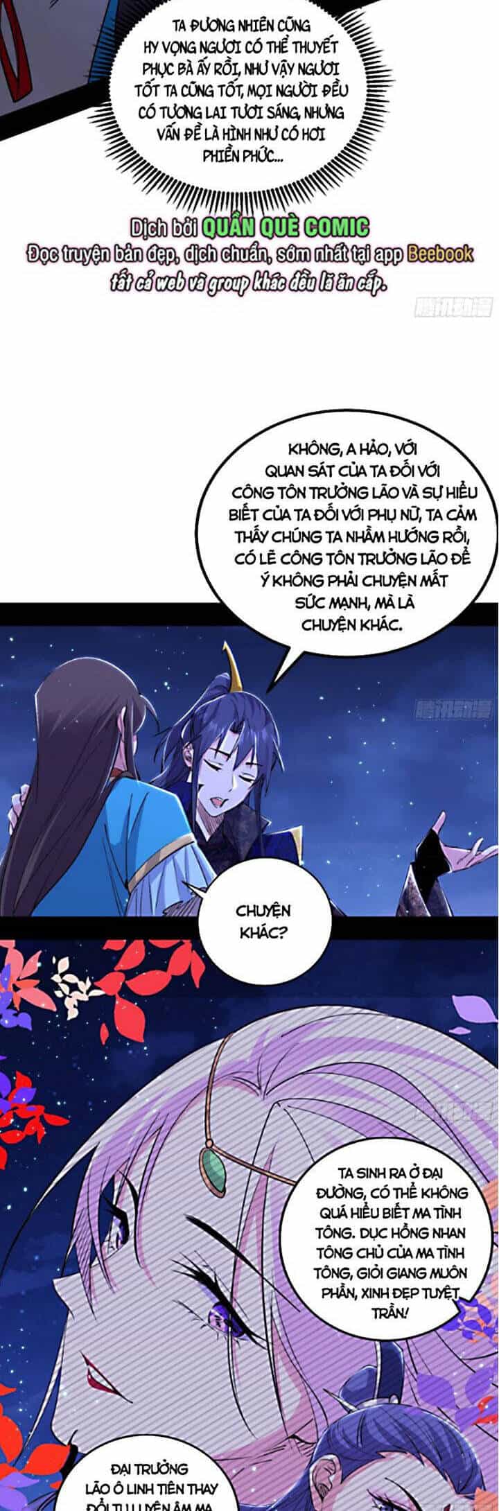 Ta Là Tà Đế - Chương 421 - ảnh 28