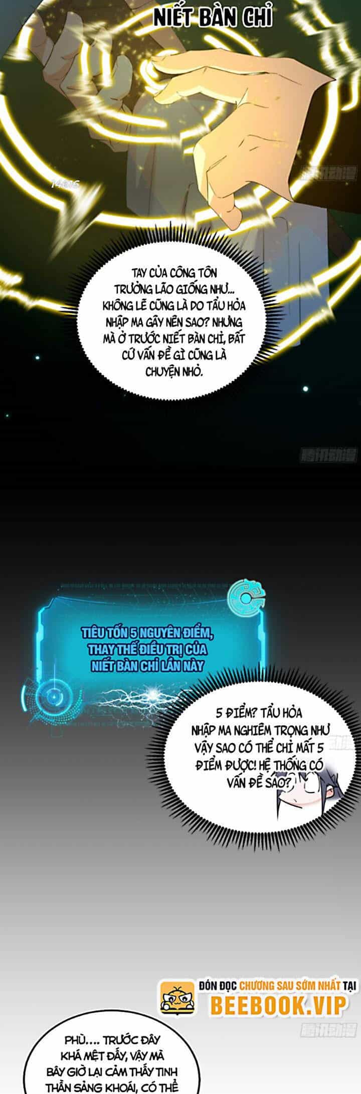 Ta Là Tà Đế - Chương 421 - ảnh 9