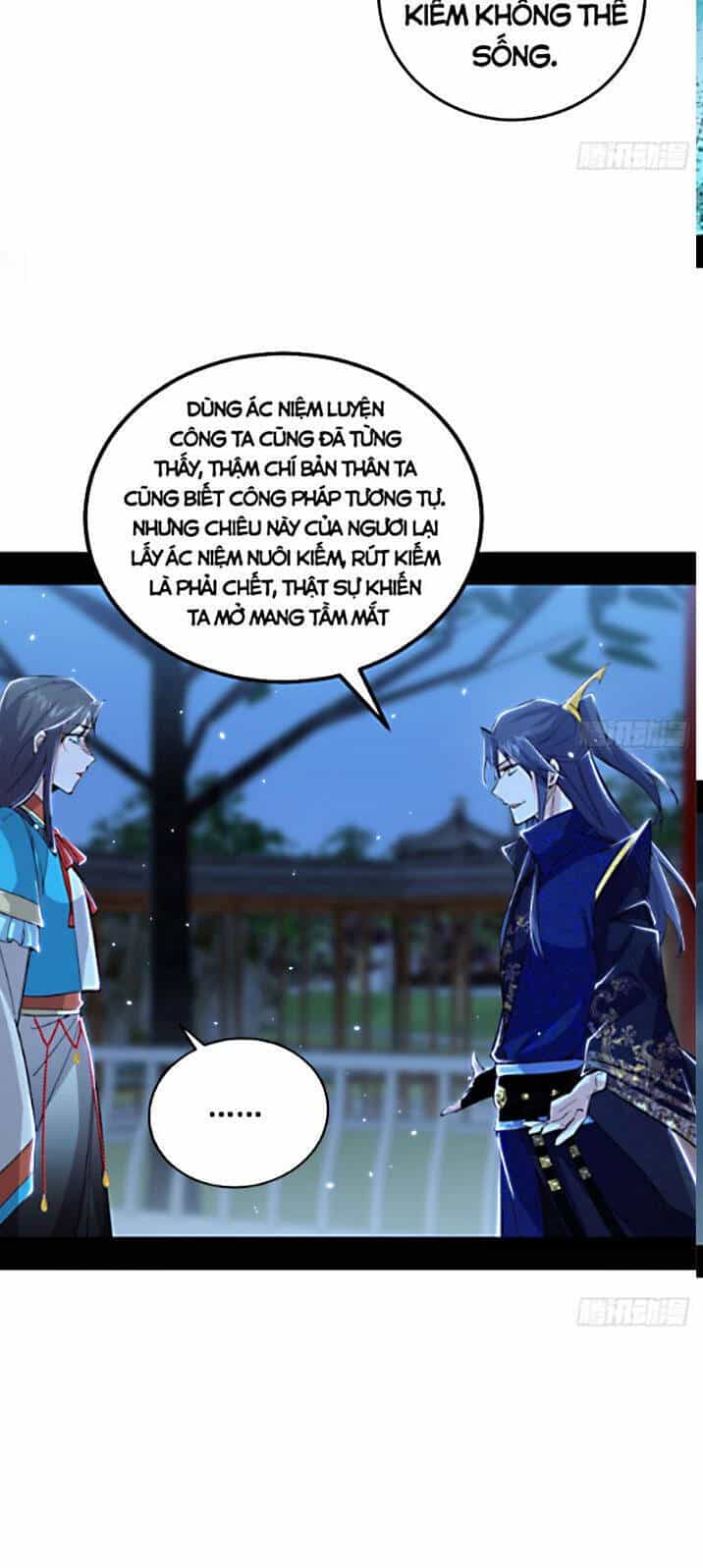 Ta Là Tà Đế - Chương 422 - ảnh 23