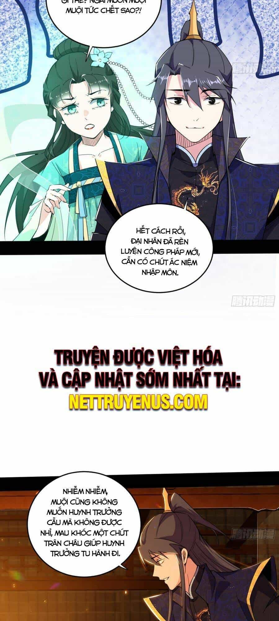 Ta Là Tà Đế - Chương 423 - ảnh 31