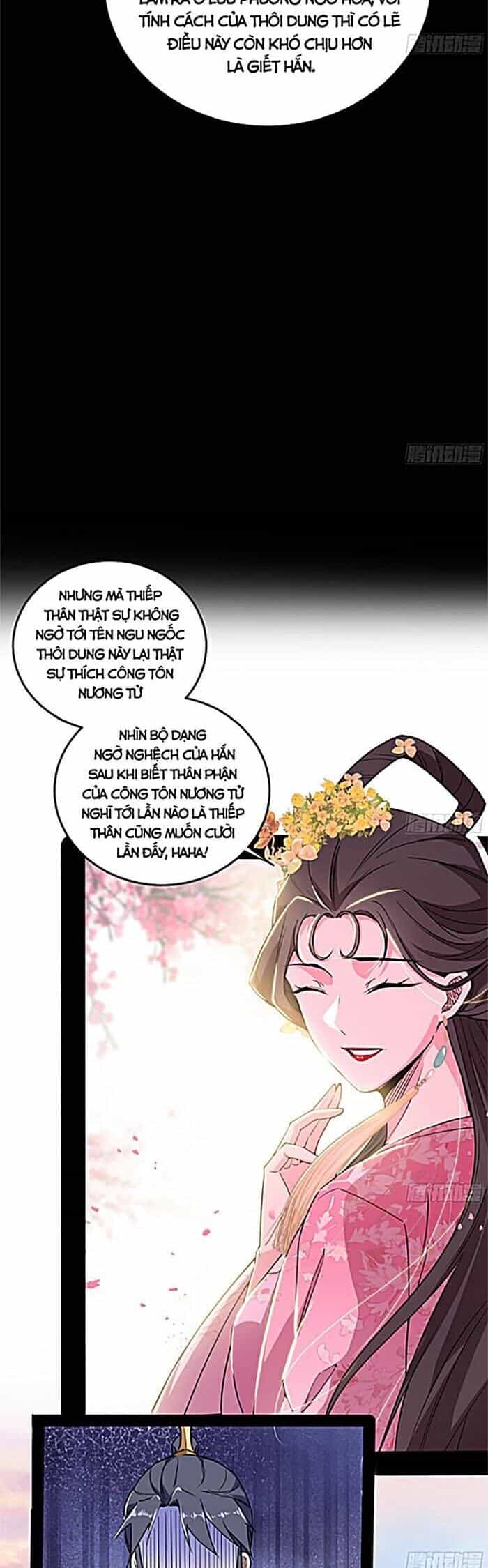 Ta Là Tà Đế - Chương 425 - ảnh 22