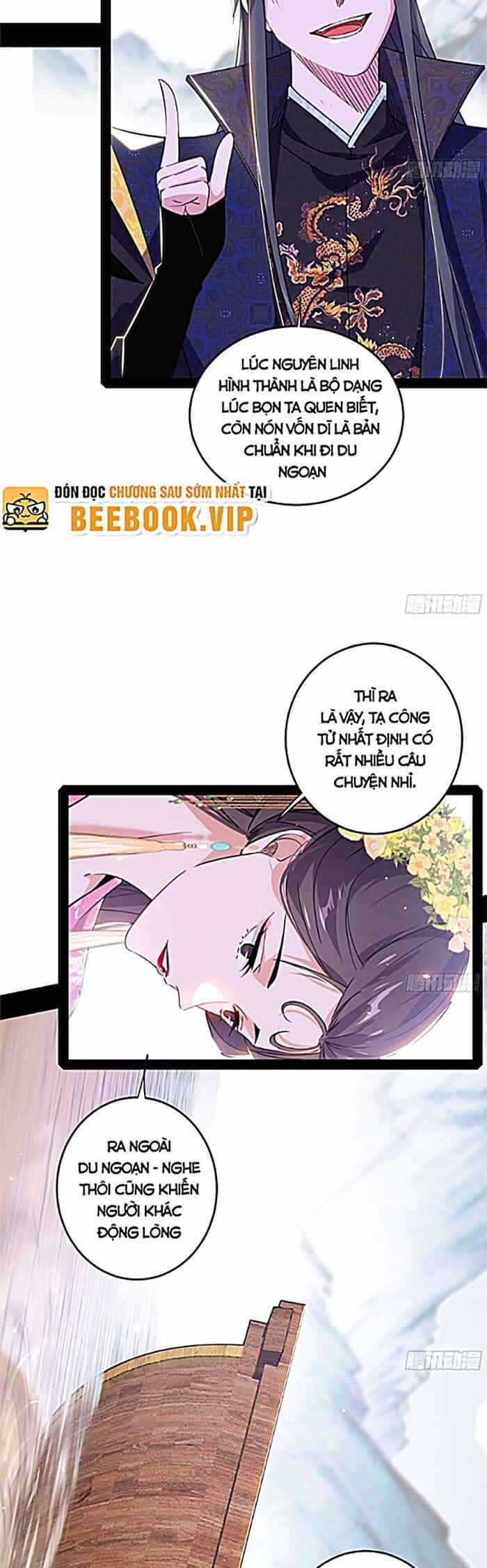 Ta Là Tà Đế - Chương 425 - ảnh 31