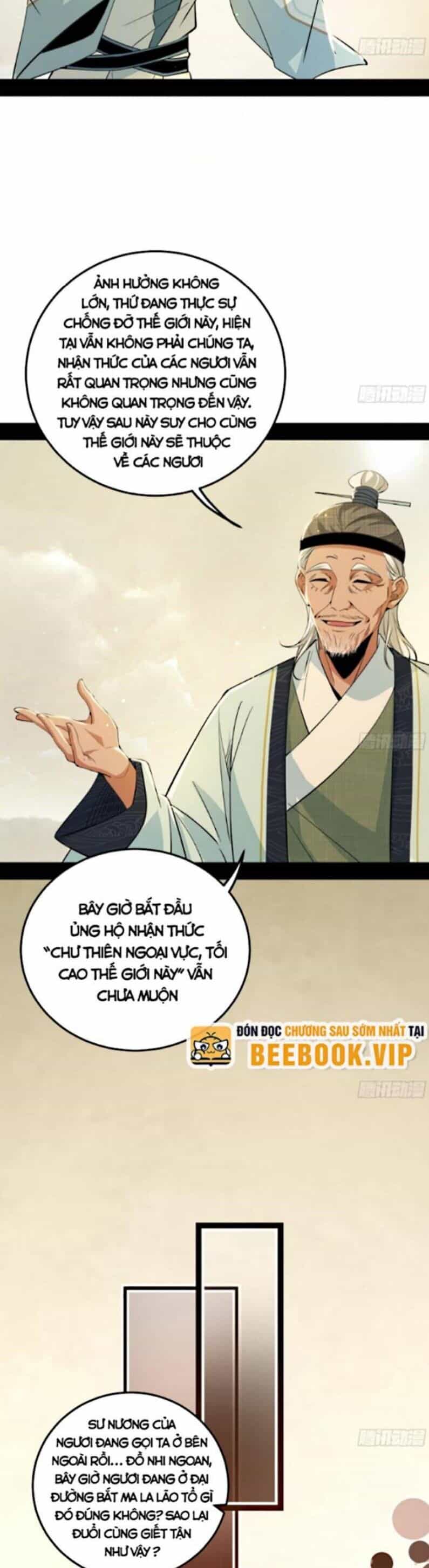 Ta Là Tà Đế - Chương 426 - ảnh 10
