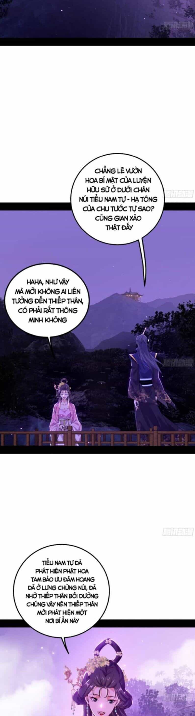 Ta Là Tà Đế - Chương 426 - ảnh 16