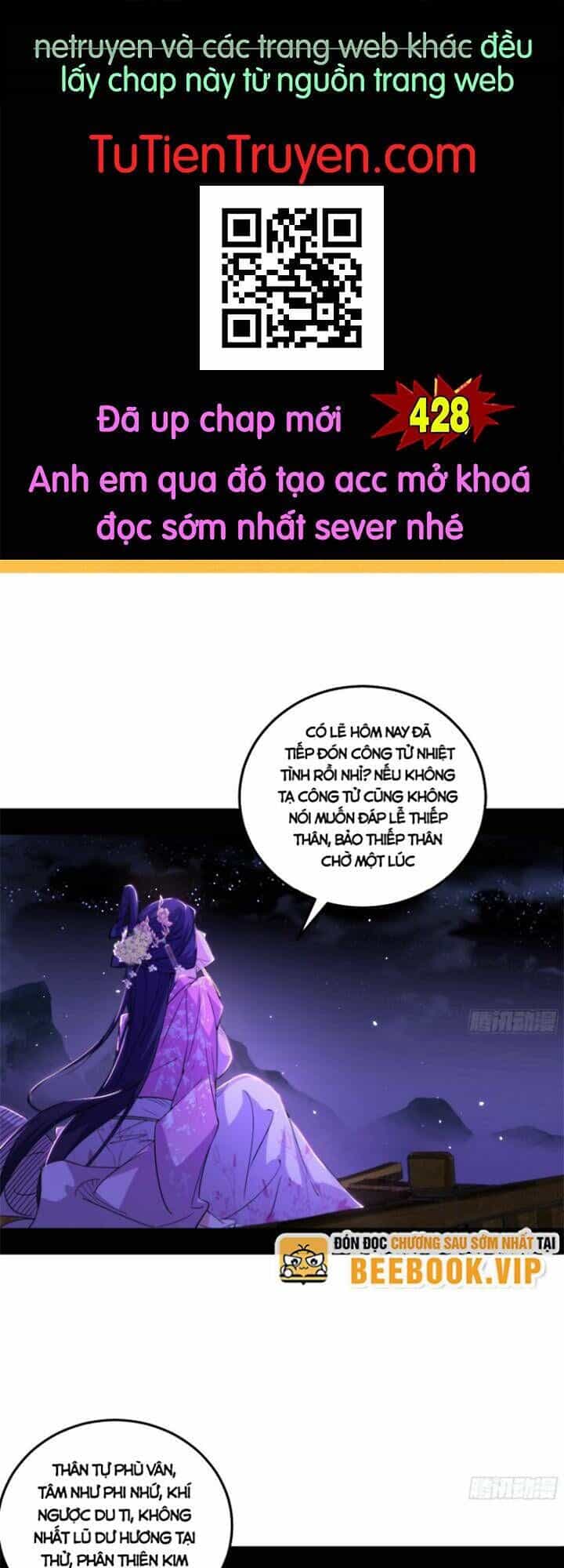 Ta Là Tà Đế - Chương 427 - ảnh 1