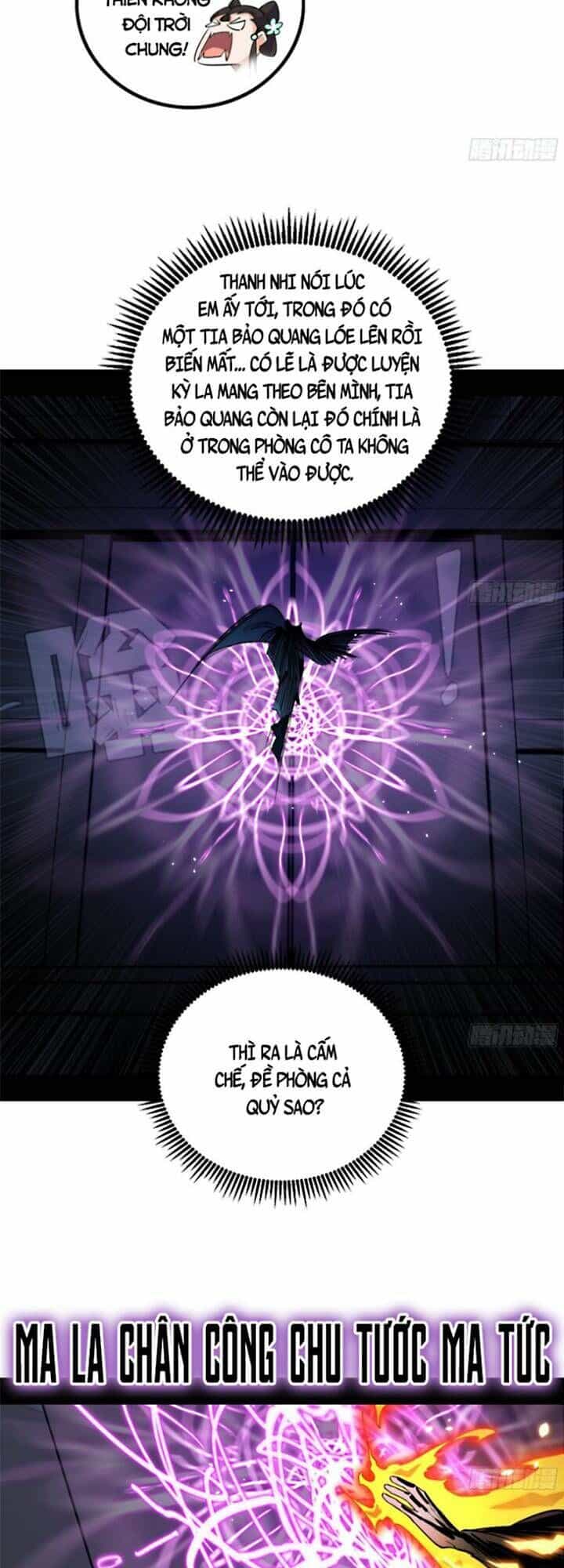Ta Là Tà Đế - Chương 427 - ảnh 7