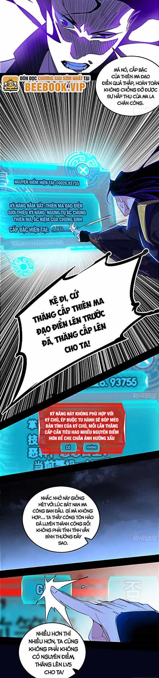 Ta Là Tà Đế - Chương 429 - ảnh 10