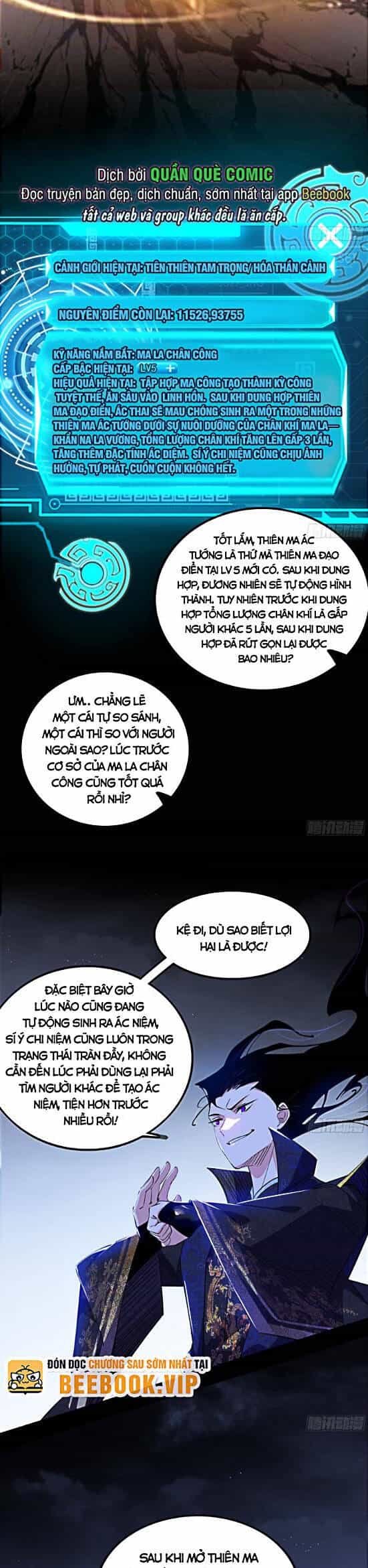 Ta Là Tà Đế - Chương 429 - ảnh 13