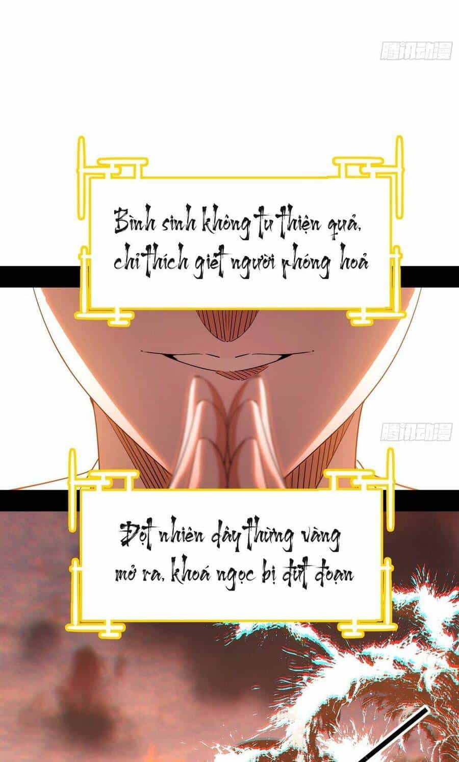 Ta Là Tà Đế - Chương 430 - ảnh 16