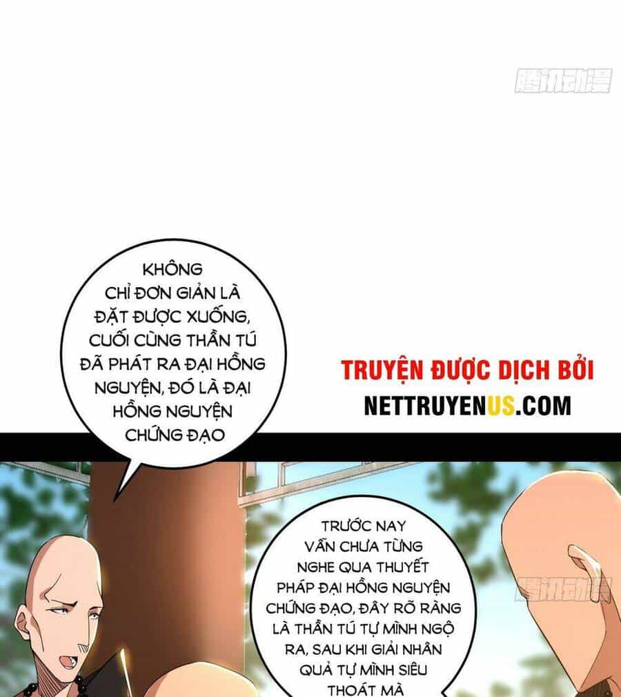 Ta Là Tà Đế - Chương 430 - ảnh 45