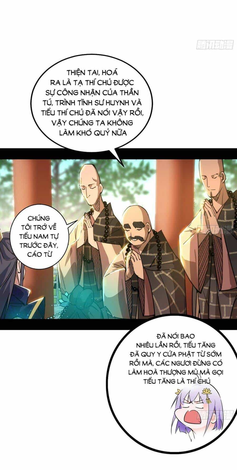 Ta Là Tà Đế - Chương 430 - ảnh 65