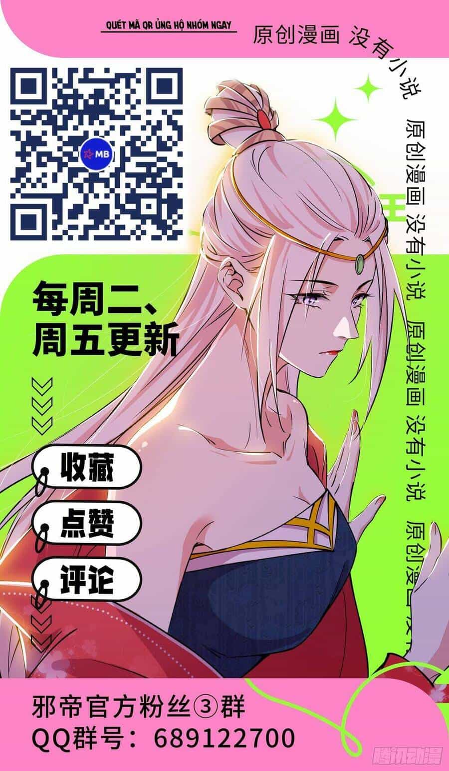 Ta Là Tà Đế - Chương 430 - ảnh 68