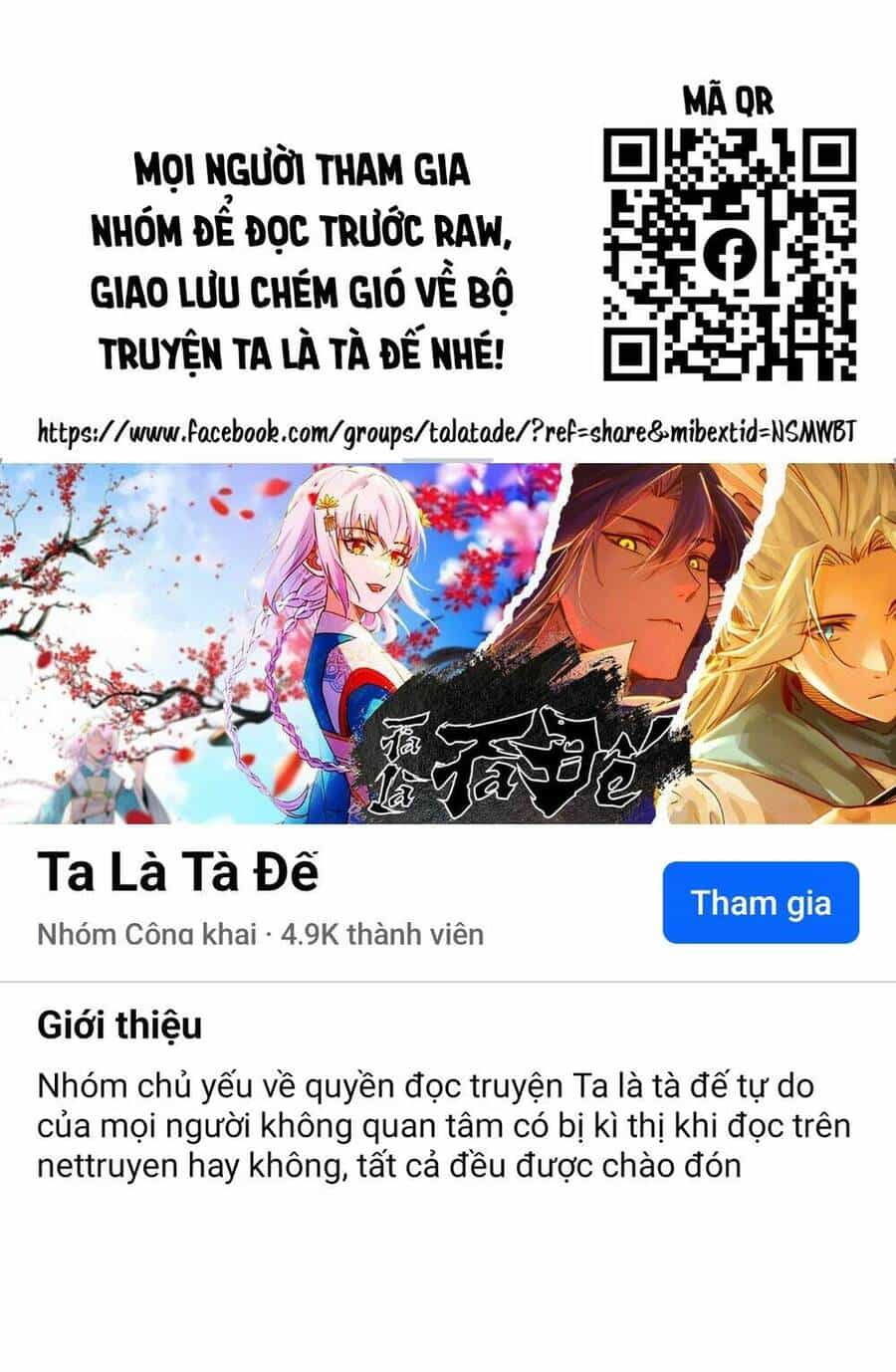 Ta Là Tà Đế - Chương 431 - ảnh 1