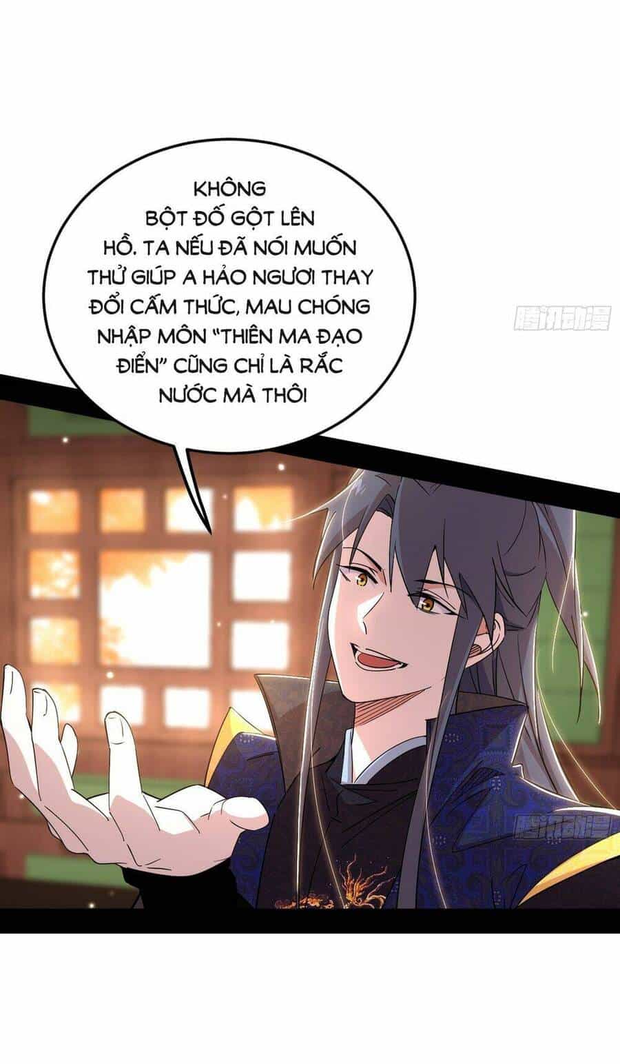 Ta Là Tà Đế - Chương 433 - ảnh 17