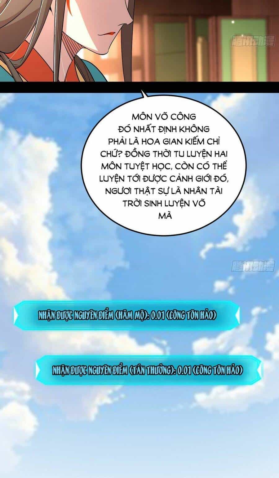 Ta Là Tà Đế - Chương 433 - ảnh 21